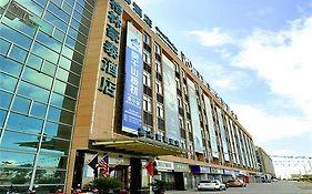 Greentree Inn Zhoushan Xincheng Business Hotel